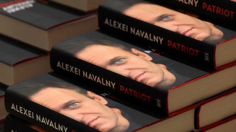 Книга Алексея Навального "Патриот" была добавлена в список экстремистских материалов