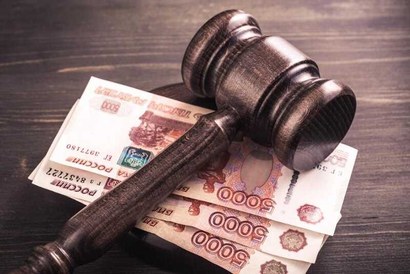 Бизнесмен из Екатеринбурга ушёл от наказания за коррупцию