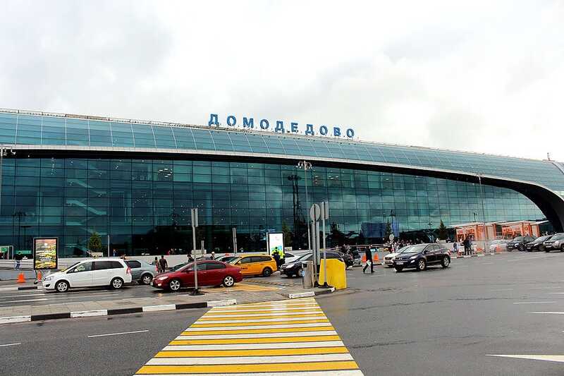 Аэропорт Домодедово массово урезает зарплаты сотрудников вопреки судебному запрету