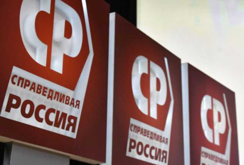 В Бурятии «Справедливая Россия» выдвинула на выборы студента