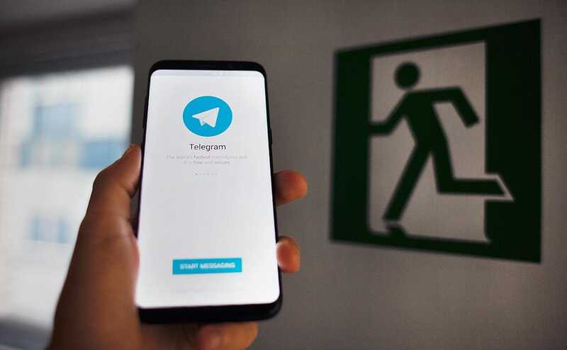 МВД требует разрешения суда для слежки за пользователями Telegram