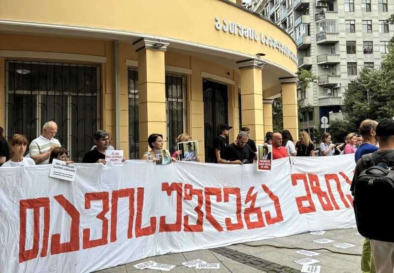 Georgian court sentences journalist Mzia Amaghlobeli to two years in prison