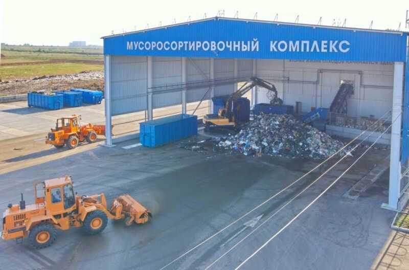 Жителям Магнитогорска снова повысят тарифы: «Ситиматик» расширяет мусорный комплекс