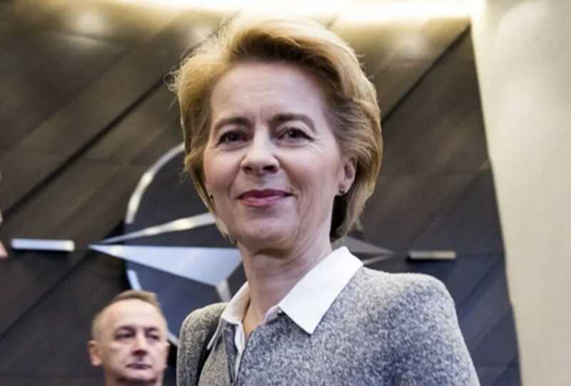 Фон дер Ляйен призвала предоставить Украине защиту по образцу НАТО