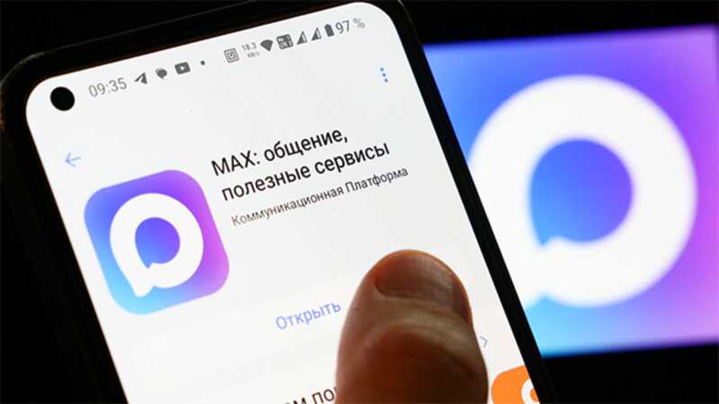 Правительство может заменить Telegram на MAX