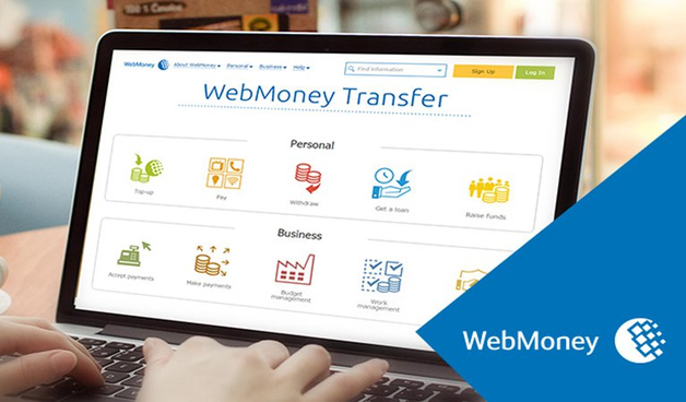 WebMoney «заморозит» деньги украинцев до 2021 года