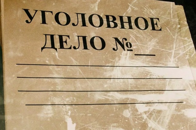 На Камчатке полицейские попали под следствие за «затягивание» дел