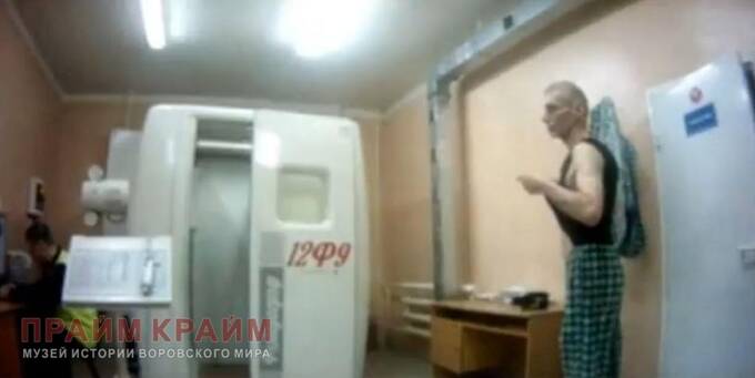 В Сеть попали фотографии тюремной жизни криминального авторитета Бадри Когуашвили