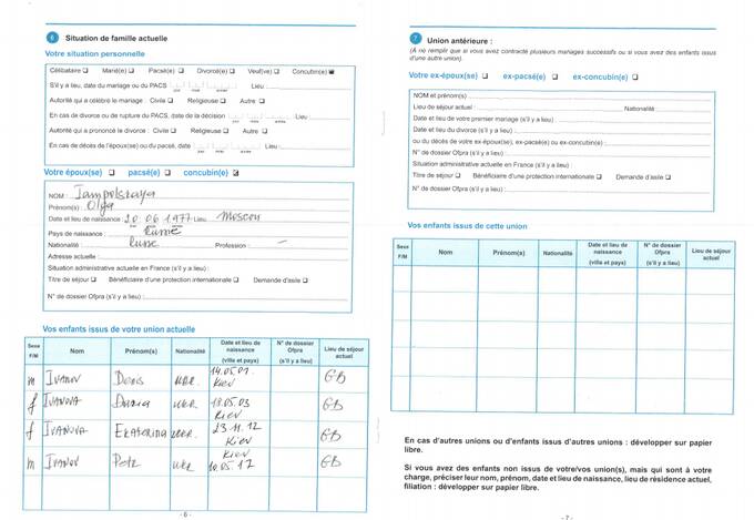 Заочно осужденный к тюремному сроку экс-банкир Владимир Антонов сменил личность и просит убежище во Франции