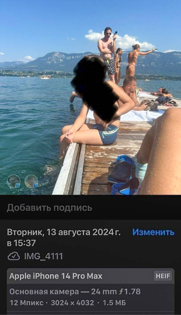Заочно осужденный к тюремному сроку экс-банкир Владимир Антонов сменил личность и просит убежище во Франции qteiqdqixkiqdrkmp
