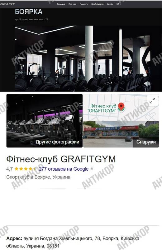 Родители заместителя главы Одесской ОГА Сергея Кропивы резко разбогатели параллельно с карьерой сына