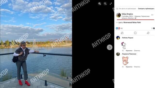 Родители заместителя главы Одесской ОГА Сергея Кропивы резко разбогатели параллельно с карьерой сына