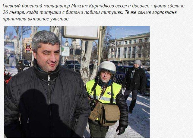 Кириндясов