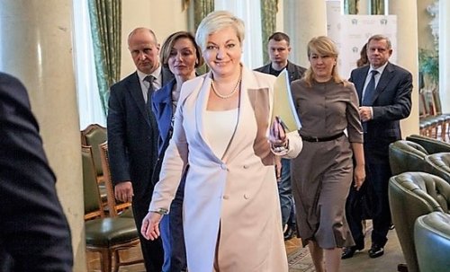 Валерия Гонтарева