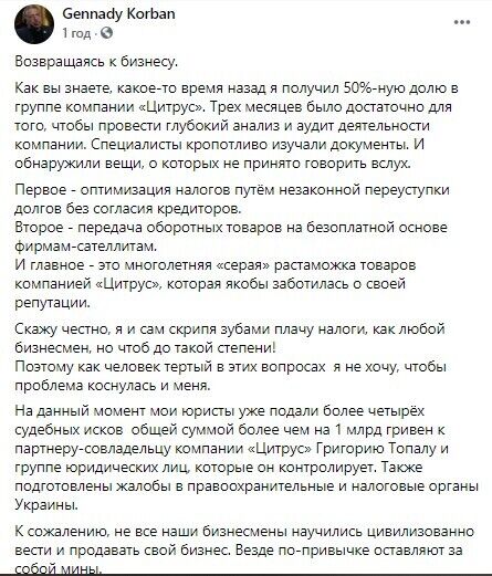  exikqihtidrqkmp
