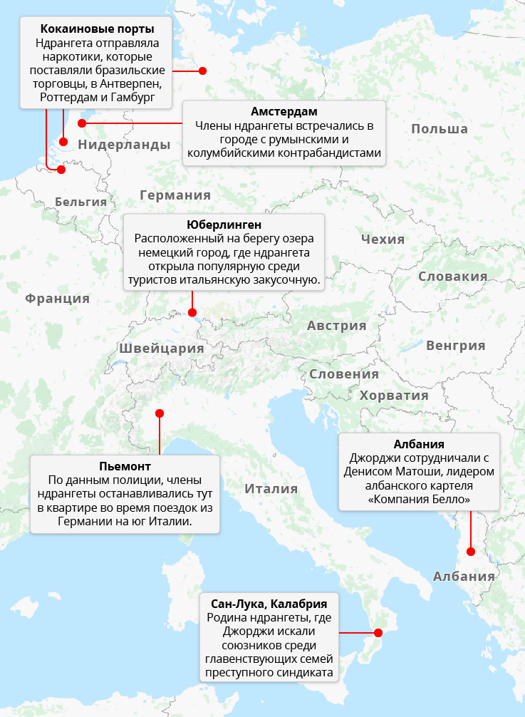 An illustration of key locations in the Giorgis’ European network