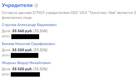 Правосудие вышло Жидкиным Правосудие вышло Жидкиным