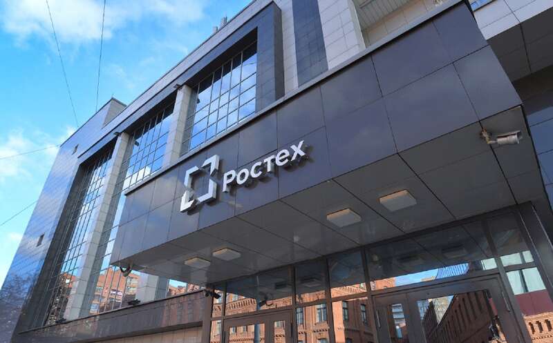 «Неучтенка» от «Ростеха»