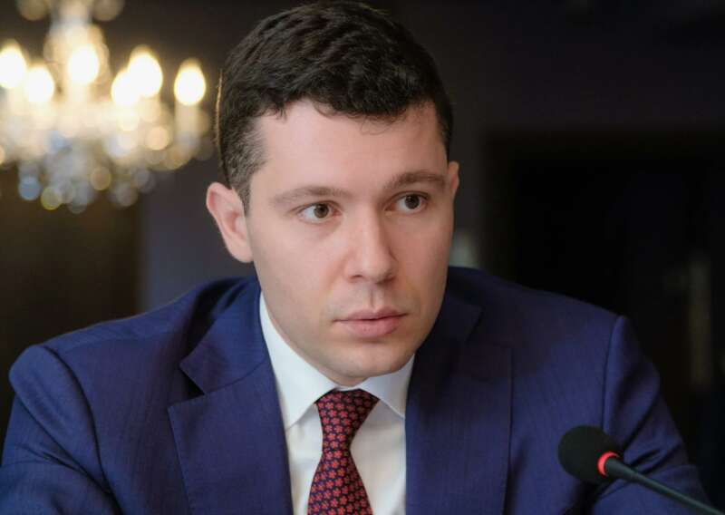 Фартануло: 
