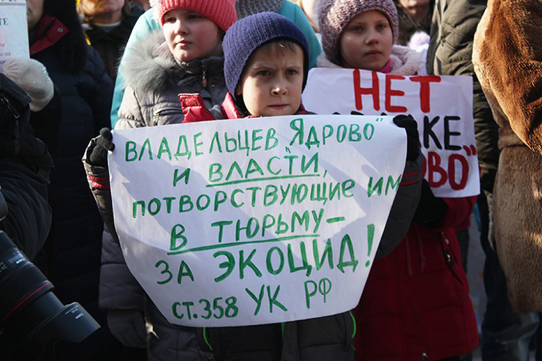 Митинги в Волоколамске Митинги в Волоколамске