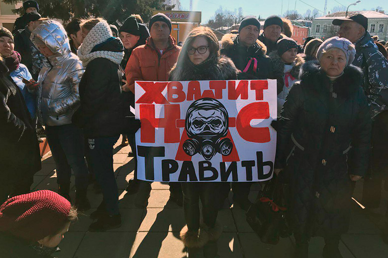 Митинги в Волоколамске Митинги в Волоколамске