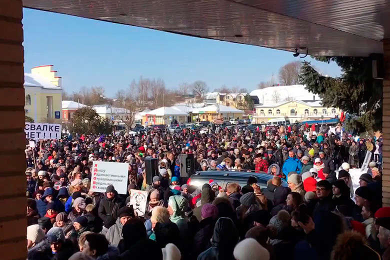 Митинги в Волоколамске Митинги в Волоколамске