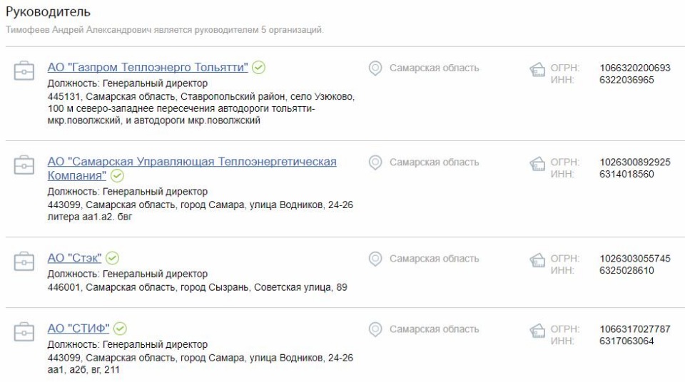qkqidreirhikuglv