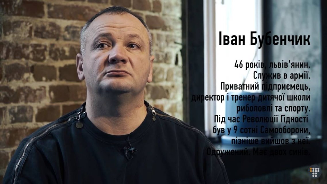 Убийца Шредингера: Кто и зачем лепит из Ивана Бубенчика Ли Харви Освальда - 117939 Убийца Шредингера: Кто и зачем лепит из Ивана Бубенчика Ли Харви Освальда - фото 117939 krihtideriqtglv