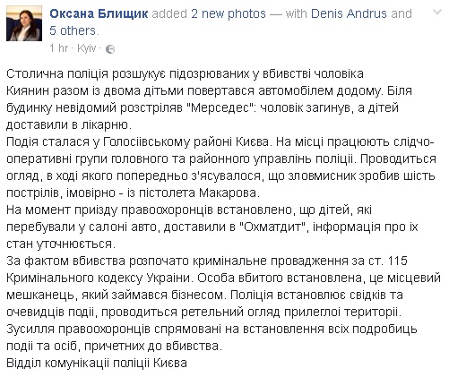  kkitritritrglv