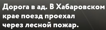 Зиничев, МЧС, скандалы, Пучков, УКС, госзаказ, откаты, распил, махинации, Фрибус, ФСБ, Генпрокуратура