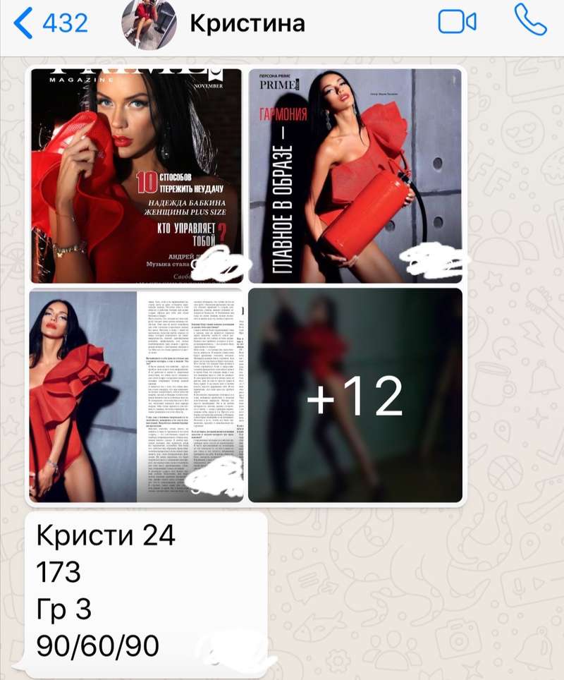 qhtiruiqzkiqrxglv