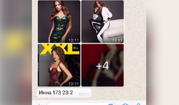 путана qzuirhidriqqrglv