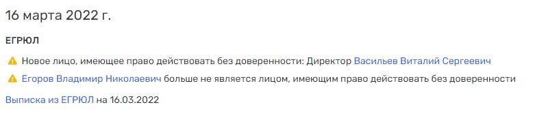 Танцорных дел Ножечкин Танцорных дел Ножечкин