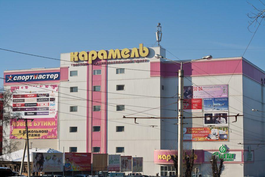 «КАРАМЕЛЬная» жизнь Михаила Титова «КАРАМЕЛЬная» жизнь Михаила Титова