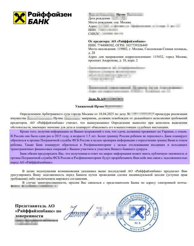 Compromat.Ru: 75478 Compromat.Ru: 75478 xqizirzieuvls