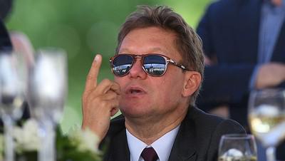 Алексей Миллер Алексей Миллер