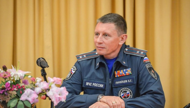 МЧС подаёт сигнал SOS МЧС подаёт сигнал SOS