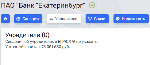 Куйвашев пошёл по Контуру Куйвашев пошёл по Контуру qhziqheiqqiqexvls