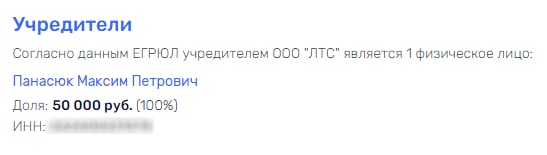 Бронка с черного хода? Бронка с черного хода?