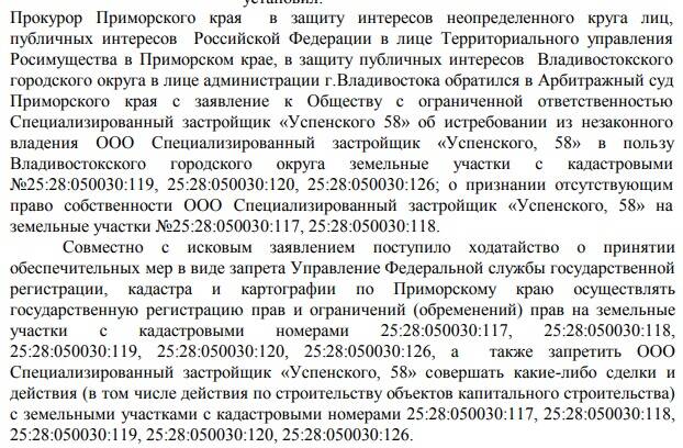 huiqxeiqrriddtkrt qukidqzikhidtrvls