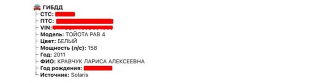 Связанные одним Скочем Связанные одним Скочем