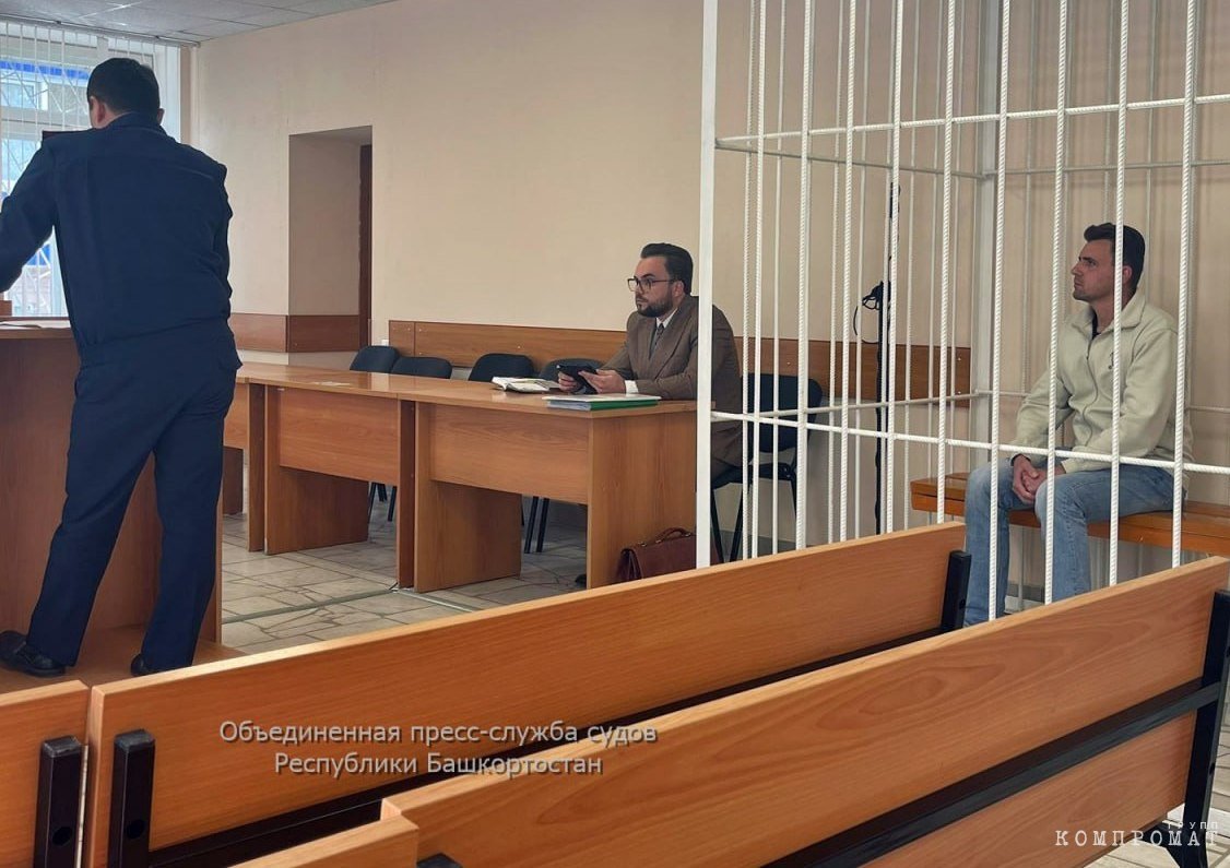 Казус Фазлетдинова. Подследственный адвокат со своим обвиняемым клиентом – в одном зале суда! tidttiqzqiqkd kdidttiqzidrevls